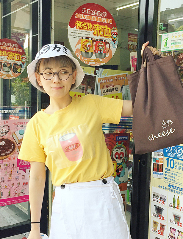 韩国日系搞怪原宿超市系列多色笑脸猴子薯片啤酒塑料贴MTRZBZDHZW|1c1f9m